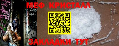 дживик Аргун