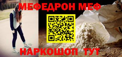 дживик Аргун