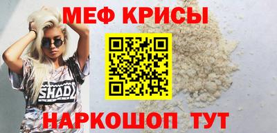 дживик Аргун