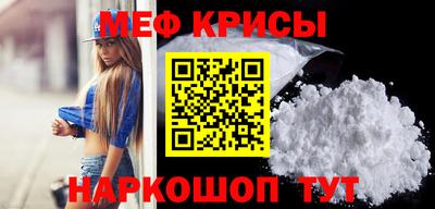 дживик Аргун