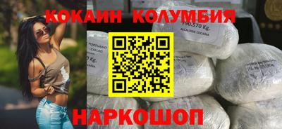 мяу мяу мука Апшеронск