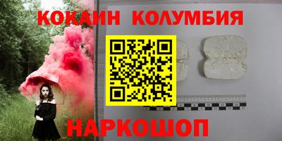 MESCALINE Апрелевка