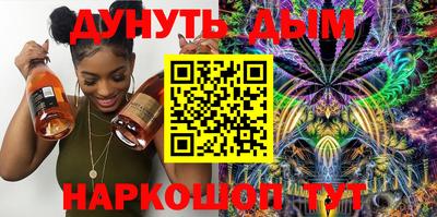 MESCALINE Апрелевка
