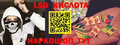 дживик Аргун