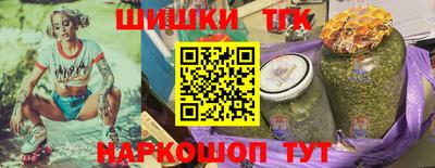 мяу мяу мука Апшеронск