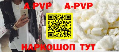 дживик Аргун