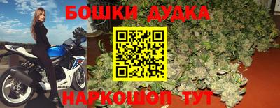 MESCALINE Апрелевка