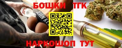 MESCALINE Апрелевка