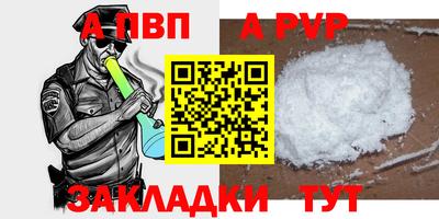 мяу мяу мука Апшеронск