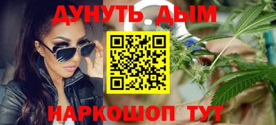 мяу мяу мука Апшеронск