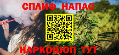 дживик Аргун