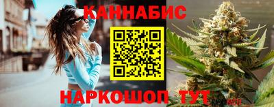 мяу мяу мука Апшеронск