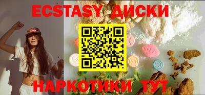 MESCALINE Апрелевка