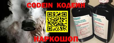 MESCALINE Апрелевка