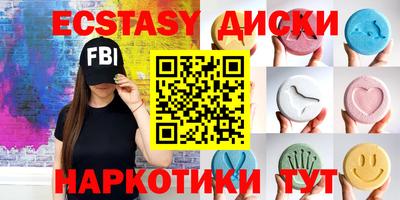MESCALINE Апрелевка
