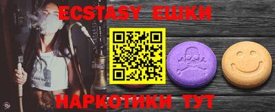 дживик Аргун