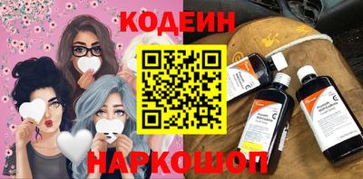дживик Аргун