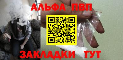 MESCALINE Апрелевка