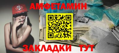 дживик Аргун