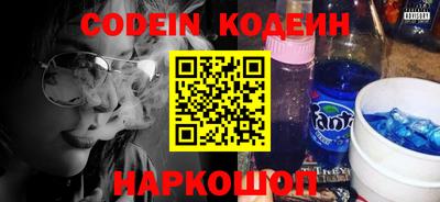 MESCALINE Апрелевка
