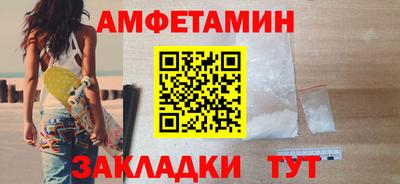 мяу мяу мука Апшеронск
