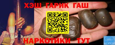 MESCALINE Апрелевка