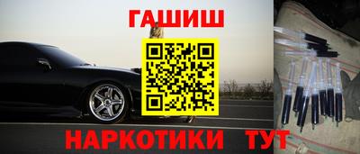 MESCALINE Апрелевка