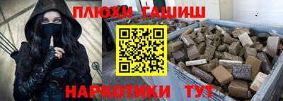 дживик Аргун