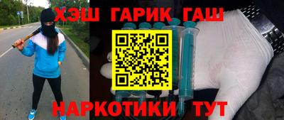 дживик Аргун