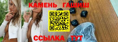 мяу мяу мука Апшеронск