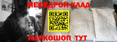 дживик Аргун