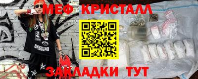 дживик Аргун