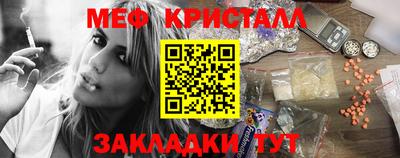дживик Аргун