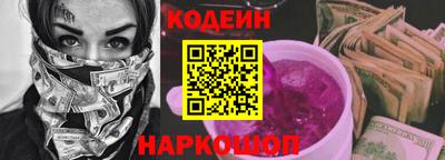 MESCALINE Апрелевка